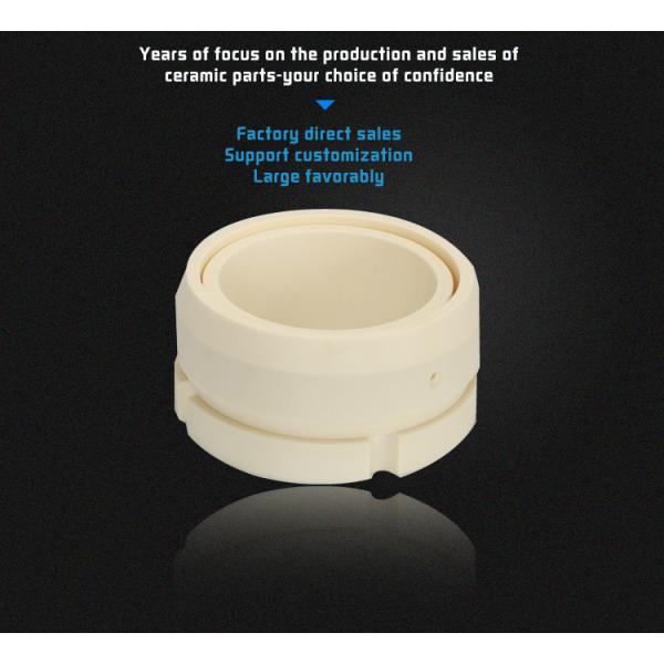 Hydrolysis Resistance Alumina Insulating Ceramics