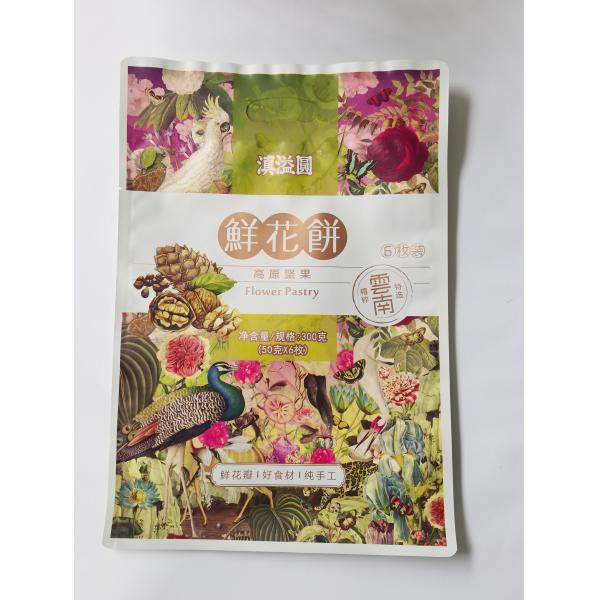 Moistureproof 3 Side Seal Bags Tear Resistance With Handle Hole