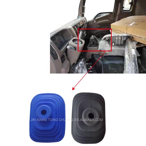 Supplying Time 5-15 Day Original Foton Aumark Truck Hanging Dust Cover Assembly