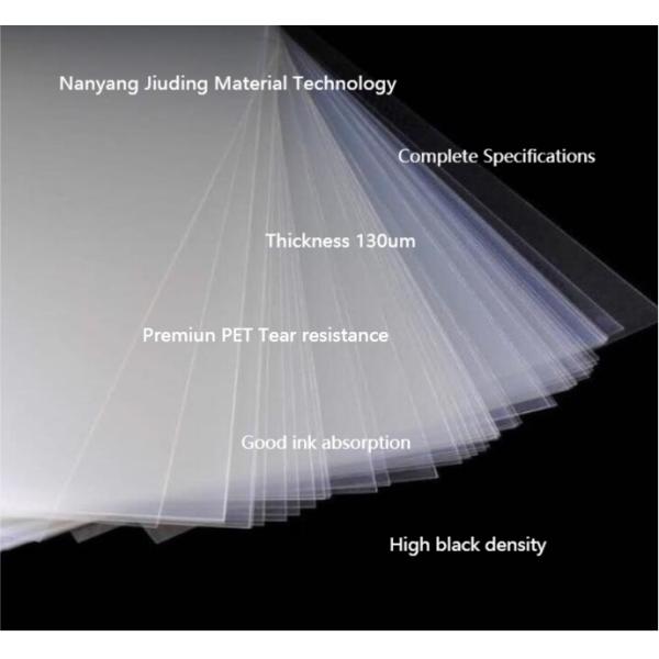 Водоустойчивая Milky шелковая ширма A3 снимает положительный струйный фильм печати 130um