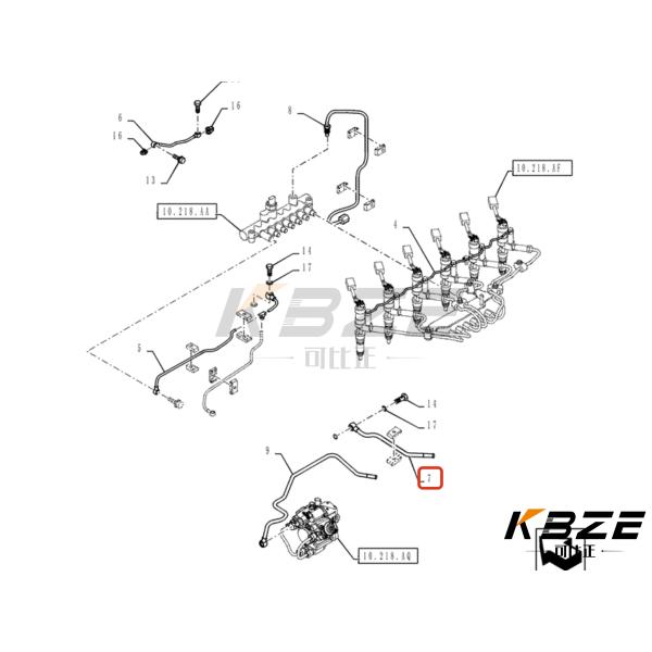 Le moteur est équipé d'un moteur de type HINO J08 VHS237663410.