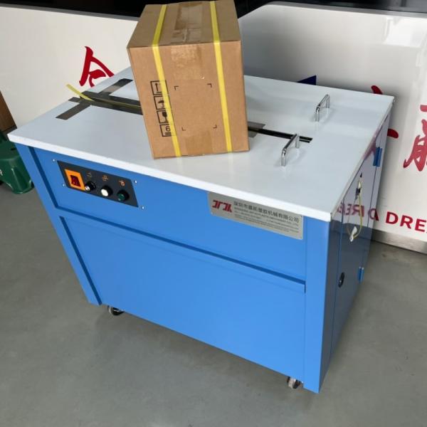 High Speed Semi-automatic Baling Machine Automatic Hot Melt Baling Machine For 5-19mm PP Strapping Tape