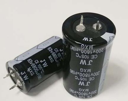 16 X 31.5mm Aluminum Electrolytic Capacitor Radial Lead Type 350mA Current