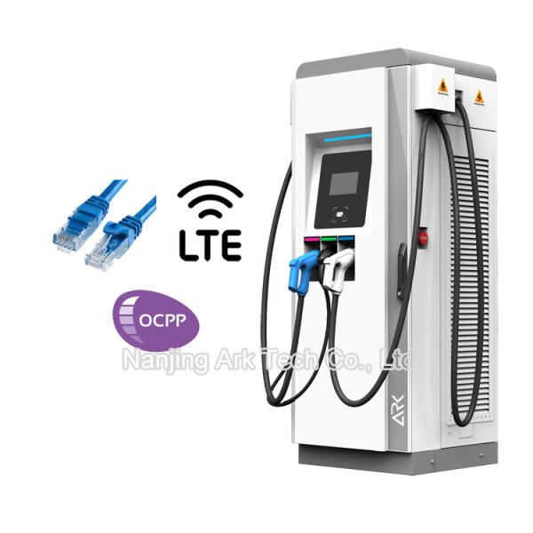 Поручать DC вентиляторной системы охлаждения 150KW IP54 CCS быстрый с соединителями Trible