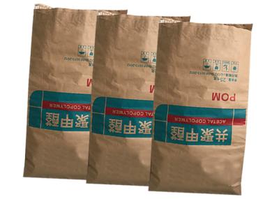 Food Safe Square Bottom Paper Bag Odorless GMP Standard Biodegradable Eco Friendly