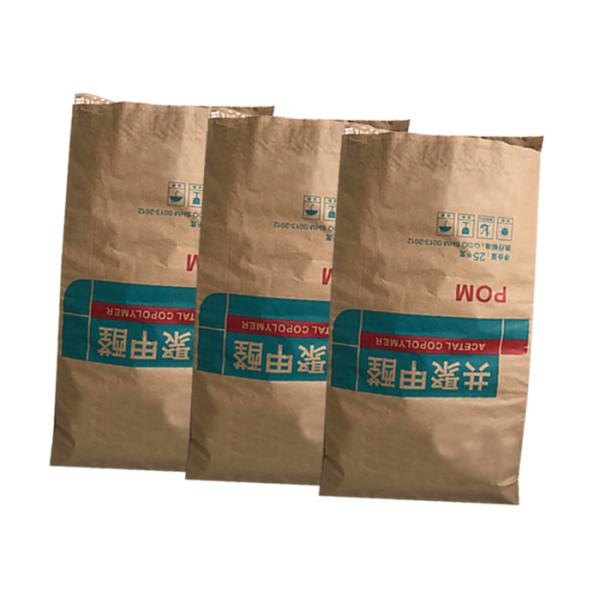 Industrial Packaging Pinch Bottom Paper Bag For Potato Starch Milk Powder