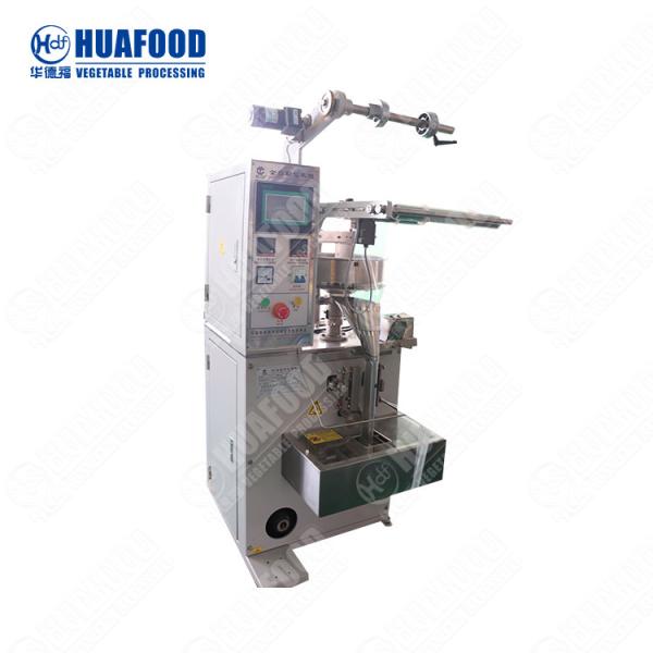 150G Factory Directly Supply Pepper Powder Packaging Machine Malaysia