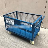 Caixa de armazenamento de aço Q235 de metal personalizado Gerenciamento eficiente de estoque