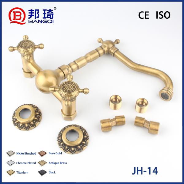JH-14 Brass Simple Shower Head