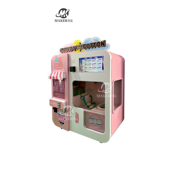 Acrylic Robot Cotton Candy Vending Machine 100-260V Electric Sugar Candy Machine