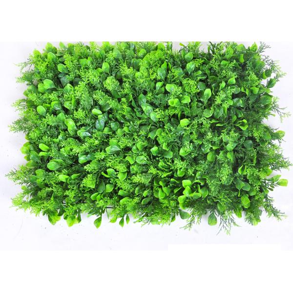 Vertical UV Cut Soft Recyclable Simulated Green Lawn