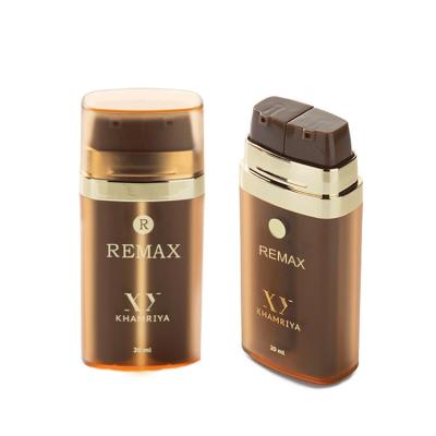 20ml Plastic Brown Rectangle Frosted With Brown Transparent Lid For Empty Perfume Bottle
