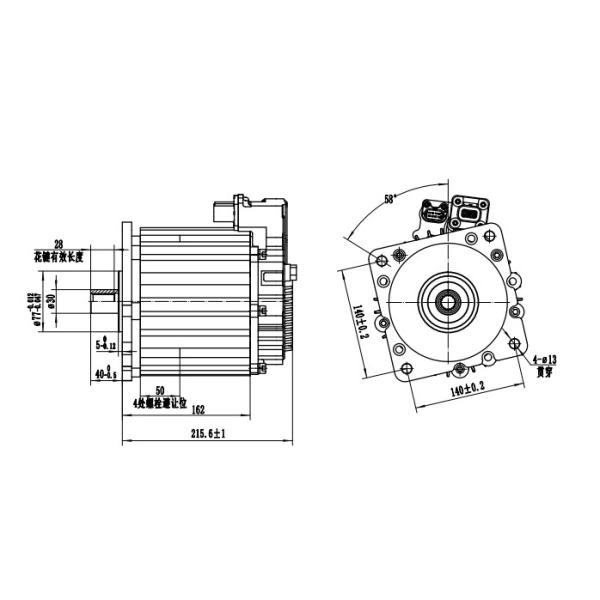 Best Selling 3kW PMSM for Mobile charging car