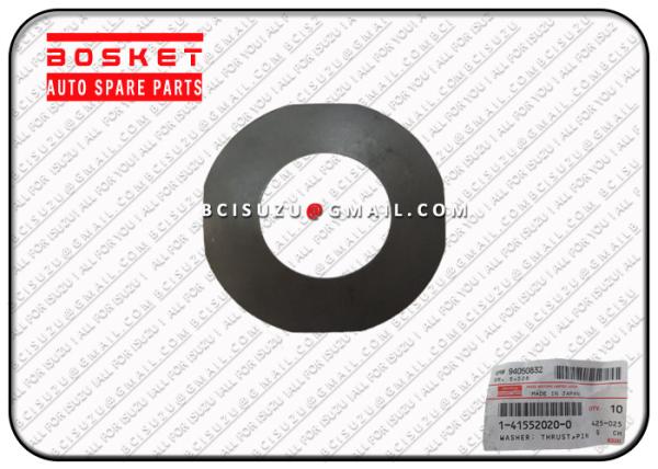 Isuzu Truck Parts 1415520200 Isuzu FVR Parts Water Thrust Pinion 0.01KG