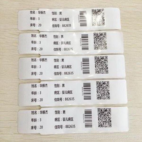 SGS Light Semi Glossy 100m Pharmaceutical Labels