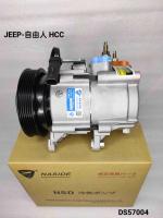 Compresseur de climatisation pour Jeep HCC OEM 55111400AA