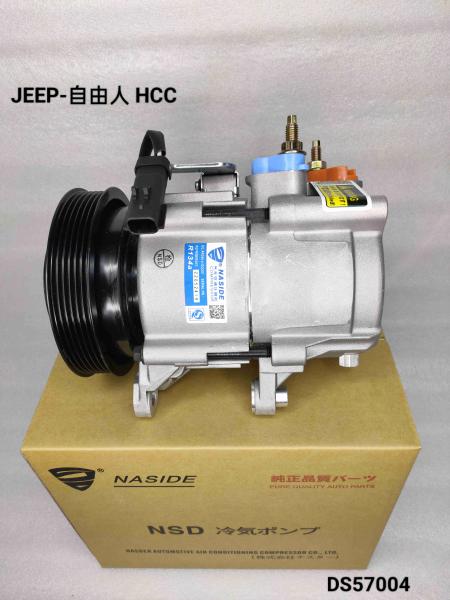 Auto Air Conditioner Compressor For Jeep Free HCC OEM 55111400AA