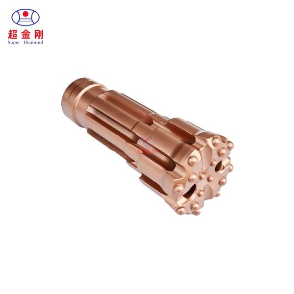 Atlas Secoroc Cop RC45 HD Reverse Circulation RC Hammer for DTH Drilling Spare Parts