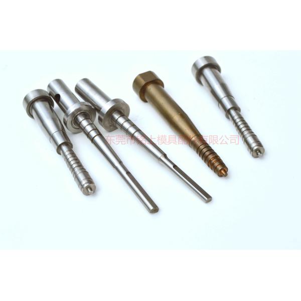 ISO9001 Precision Mould Parts Screw Core Pins with 0.005mm Verticality and 48-52HRC Hardness for Medical Injection