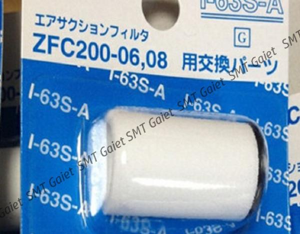 SMT Filter SMC I-63S-A Applicable For SMC ZFC200-06