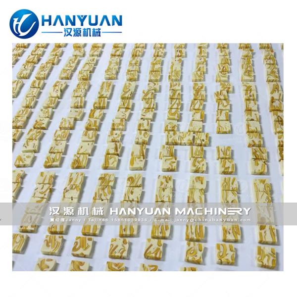 Équipement de découpe de barres de nougat de mangue