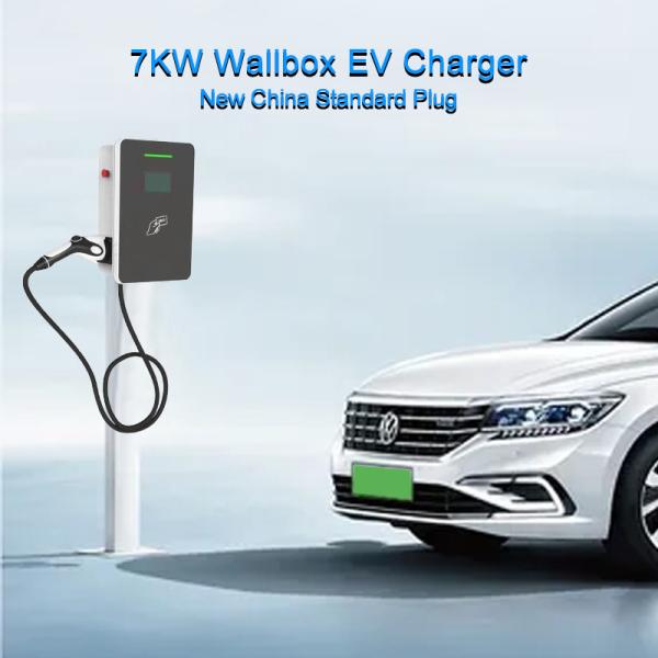 60HZ Mercedes Wall Box EV Charger 7KW Ultra Evse 32A Electric Vehicle Charging Station