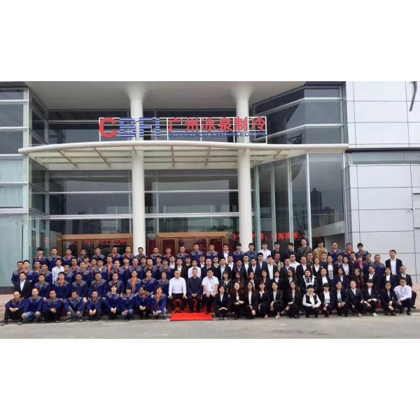 Быстрая промышленная машина льда хлопь 1 тонны делая для держать рыб свежий