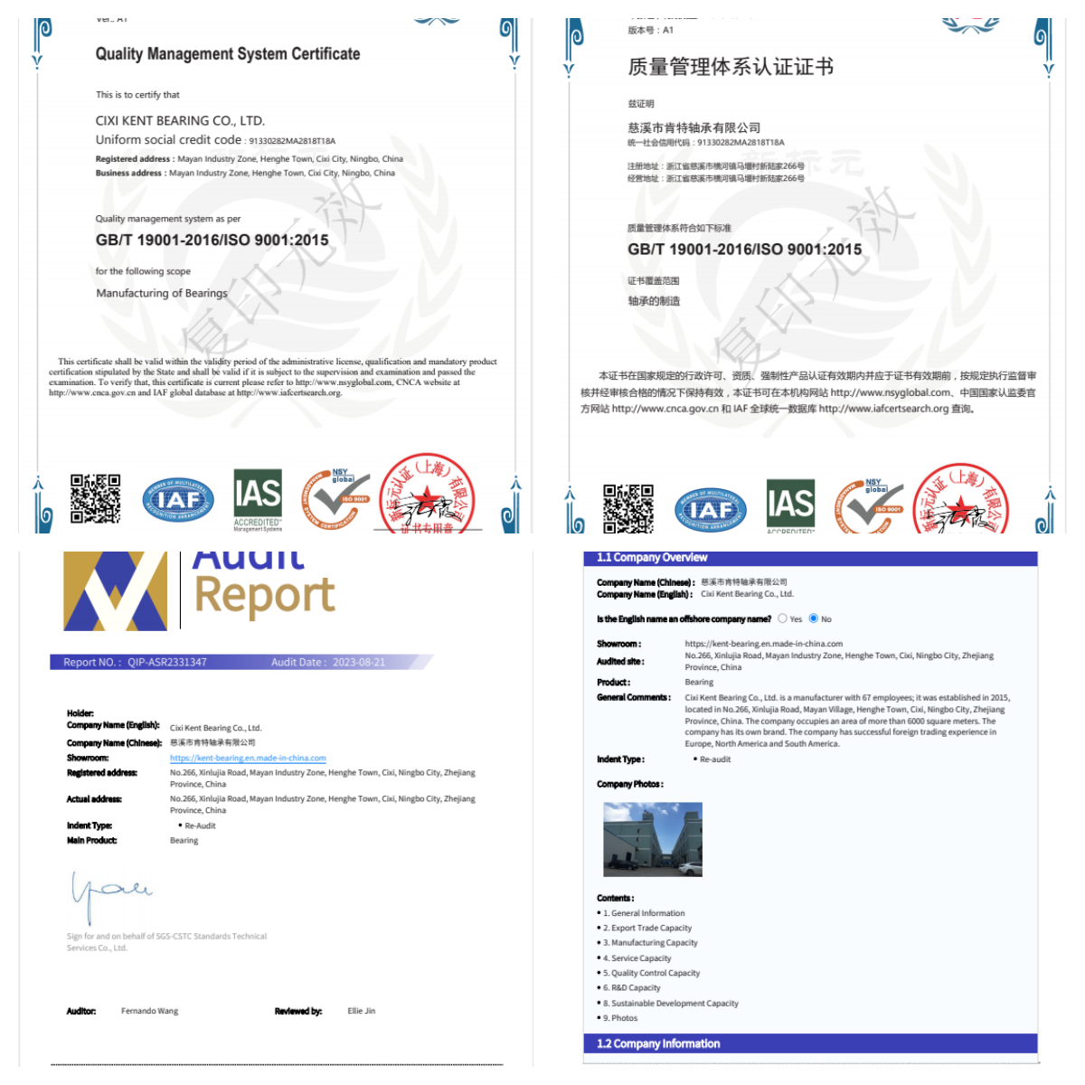 China factory price bearing Motorcycle Spare Parts & Accessories bearings for TVS,HONDA,SUZUKI,KAWASAKI & scooter 6201 6202 6203 6204 6205 6206 6207 6208 6209 6210 6211 6212 6213 6214 6215 6216/2RS
