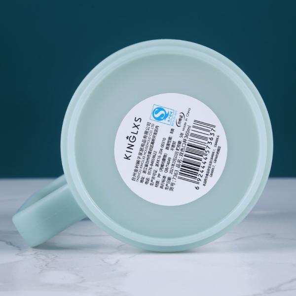 Household Plastic PP Toothbrush Cup Simple Gargle Cup