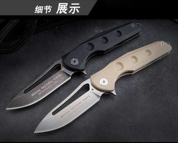 Hardened Adjustable 790 Blades Dagger Knife Cold Steel 7.8in