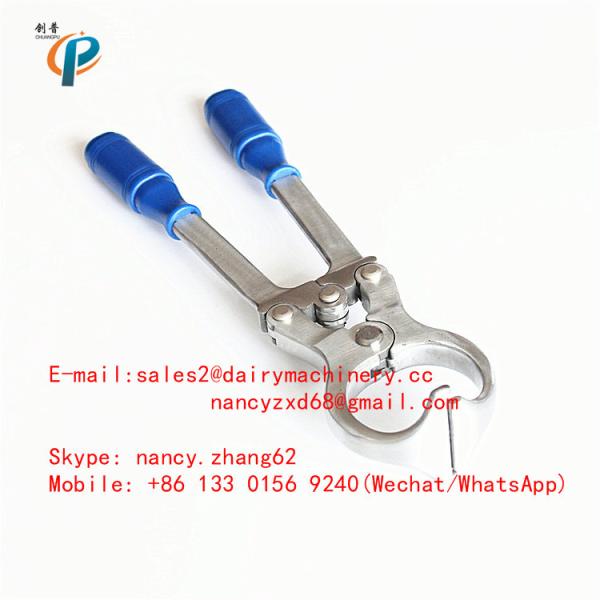 Veterinary Instruments Stainless Steel Castration Plier, Burdizzo Style,  32cm Length  Livestock Lamb Goat Emasculator Banding