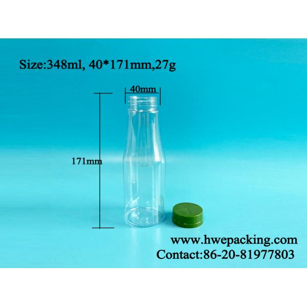 348ml Small Mouth Long Tube Disposable Plastic Jar For Sweets FSSC