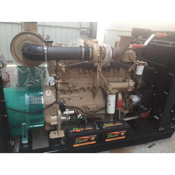 300KW Chongqing Kangmingsi Diesel Generator Set Assembly Backup Power Supply ISO9001 Automatic Start