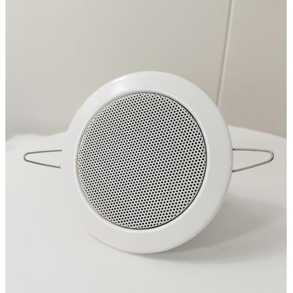 6W 4-inch Ceiling Speaker Spring Mount In Wall Speakers White Color Office OEM ODM
