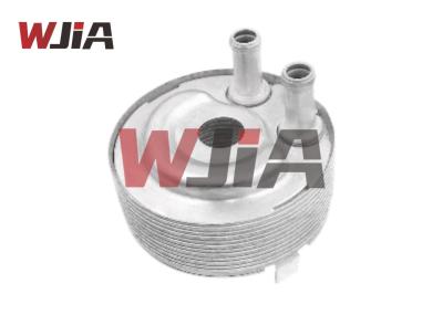 21305-5M301 Engine Oil Cooler For Nissan Navara D22 YD25 Ford 1.5L 2.0L 2013-2016