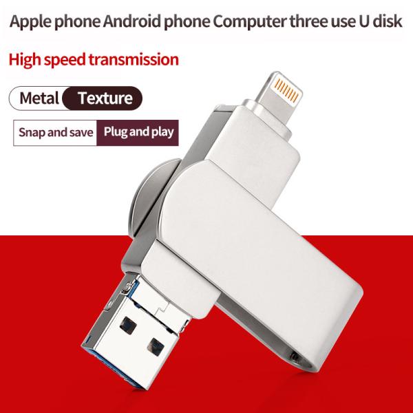 Серебряные USB-накопители OTG для быстрой и простой передачи данных с функцией подключения