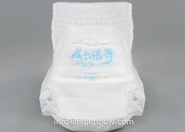 Growth Brand Custom OEM Design Newborn Soft Pant Diaper