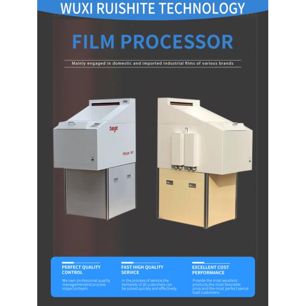 Non-Destructive Testing Film Flushing Constant Temperature Industrial Film Washing Machine