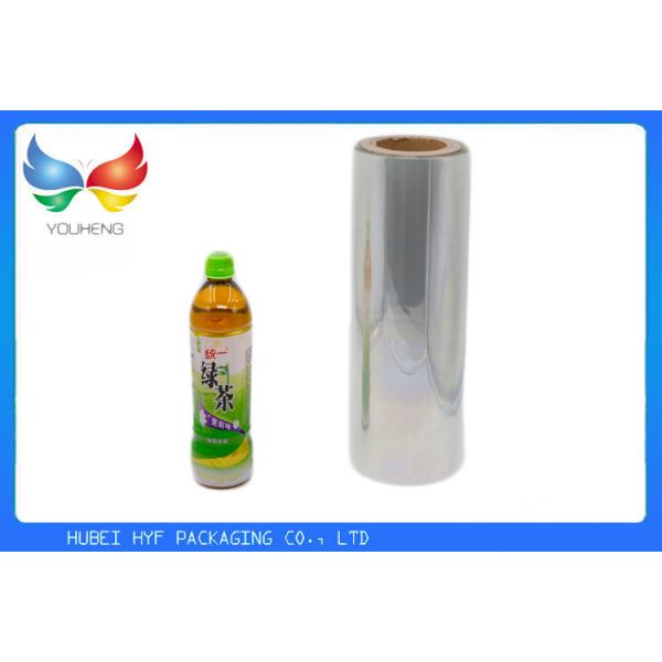Colored Printed PVC Heat Shrink Sleeve Labels