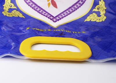 Pressão - no tipo saco de plástico dos PP segura multi - cor embalada em sacos da farinha de arroz 5kg