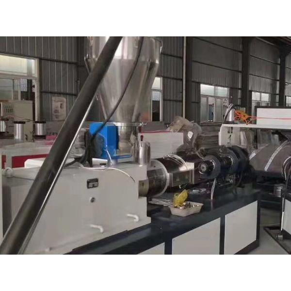 30-Day Return Refunds for ASA PVC Recycled Corrugated Roof Tile Sheet Extrusion Machine