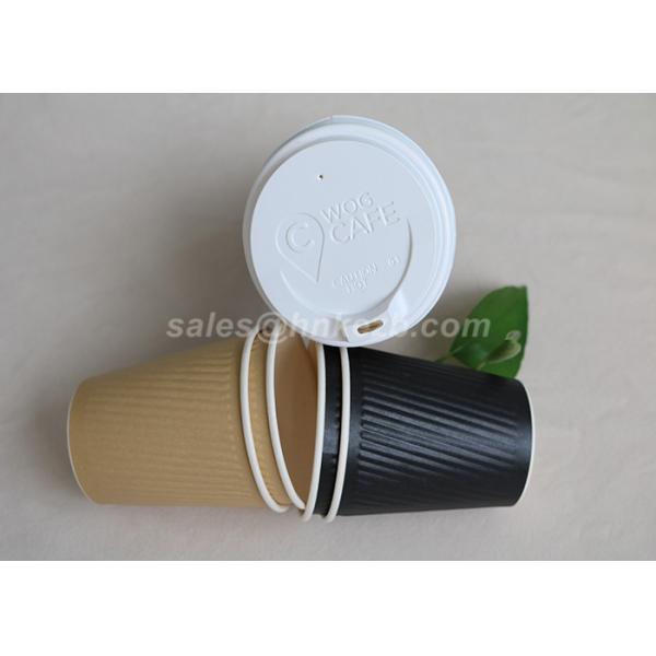 4oz Brown Ripple Paper Cups / Biodegradable Hot Coffee Paper Cups For Wedding