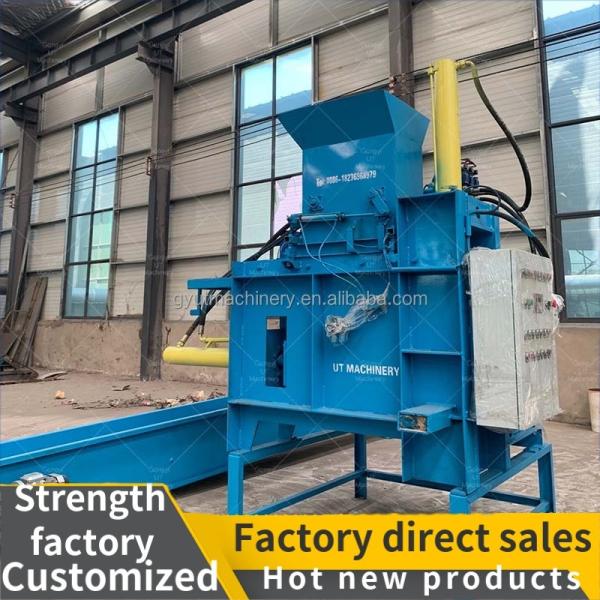 Scale Weighing Horizontal Bagging Baler for Wood Shavings Sawdust 1KG 5KG 10KG Durable