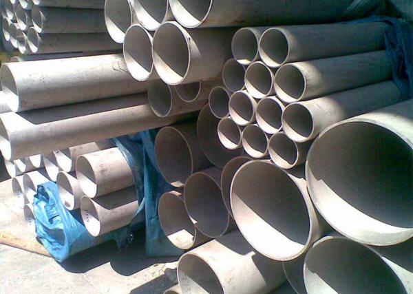ASME UNS S31703 317L Stainless Steel Pipe Seawater Resistance Seamless Type