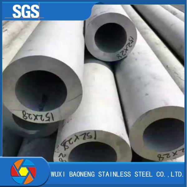 Q235 Q235B Stainless Steel Seamless Pipe 409 Bright Anneal Pickled For Instrumentaiton
