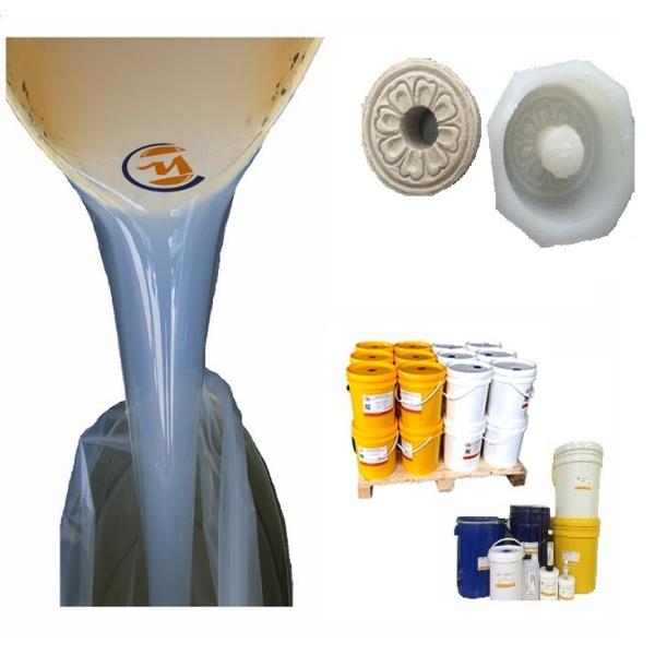 40 Shore A RTV2 プラチナシリコンゴム コンクリートブロック,壁飾り,人工石の模具を作るためのゴム