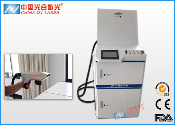 100W Laser Cleaning Equipment For Oxide Dirt Cleaning , Clean Laser Machine