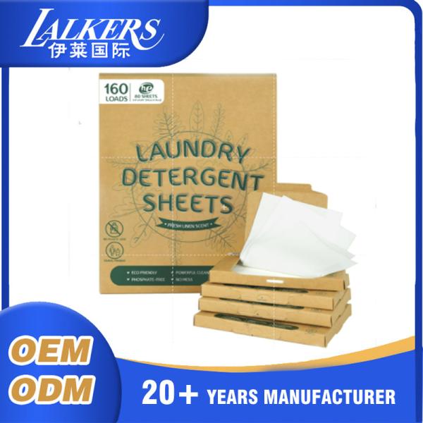 Sensitive Skin Laundry Detergent Sheets Odor Removal Washer Soap Sheets