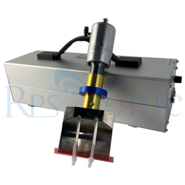 Digital Generator 40Khz Ultrasonic Cutting Device For Rubber with titanium blade