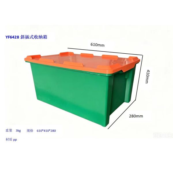 59.2*39.8*31.5 cm Recyclable PP Plastic Storage Box with Stackable Design for Industrial and Commercial Use